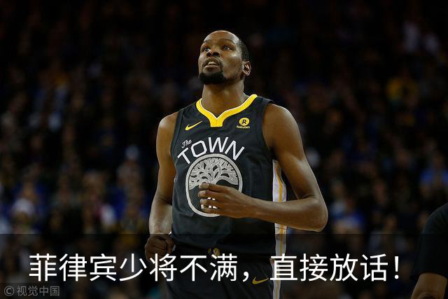 菲律宾少将不满，直接放话！